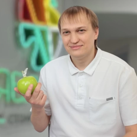 слайд